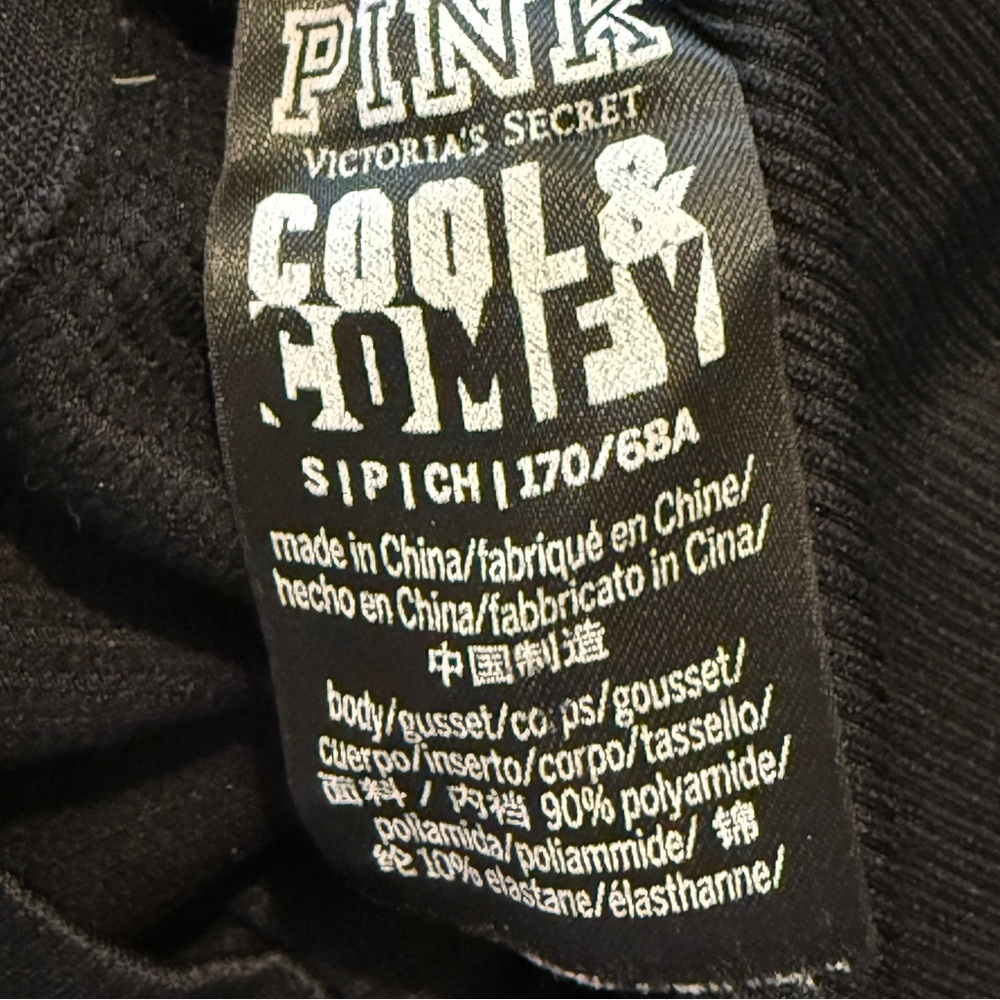 Victoria’s Secret pink black leggings - Picture 2 of 2